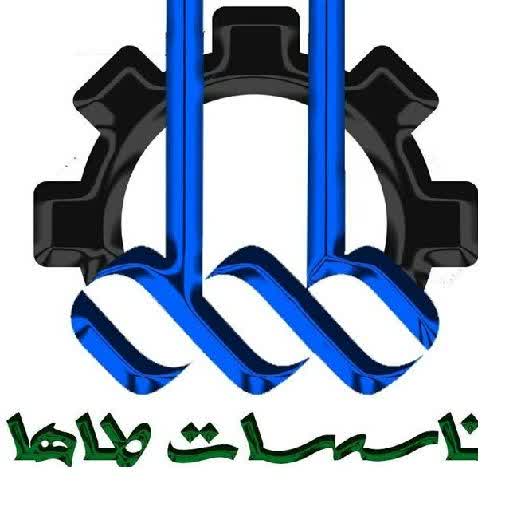 تصفیه آب طاها